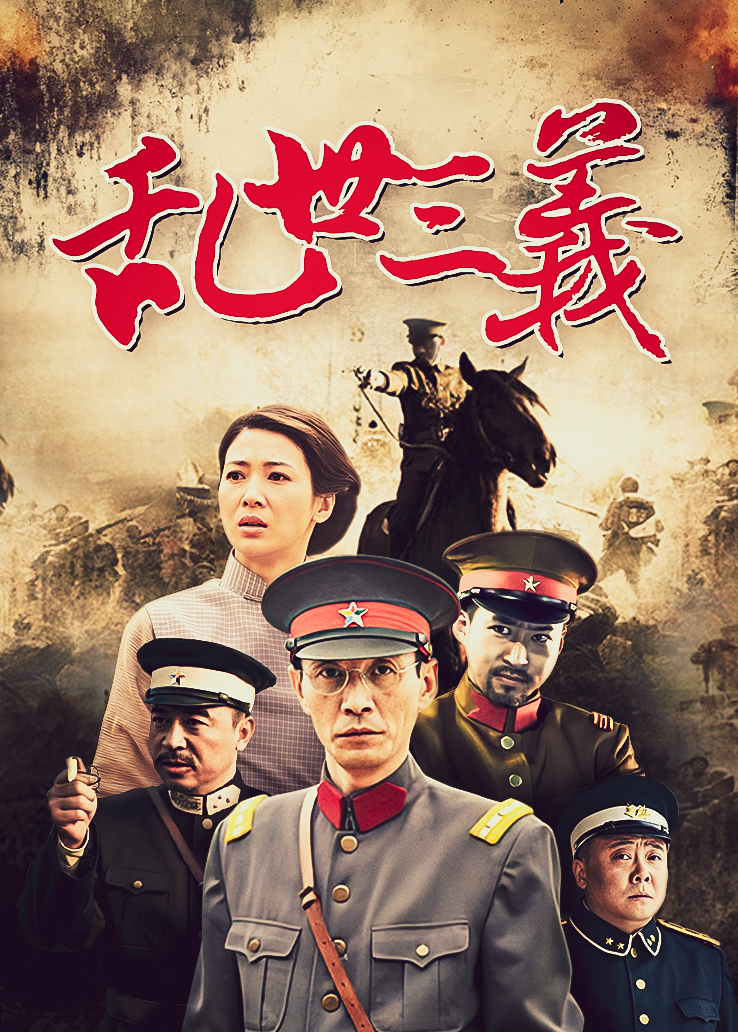 麻豆传媒映画正统新作MD177-魅惑姐夫的护士 波涛乳浪深入治疗 巨乳甜心白佩瑶 高清720P原版首发